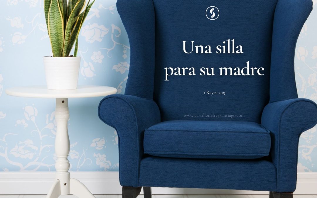 Una silla para su madre