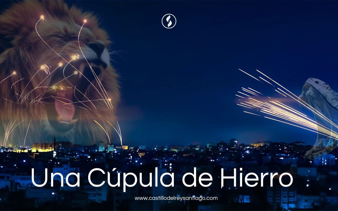 Una Cúpula de Hierro